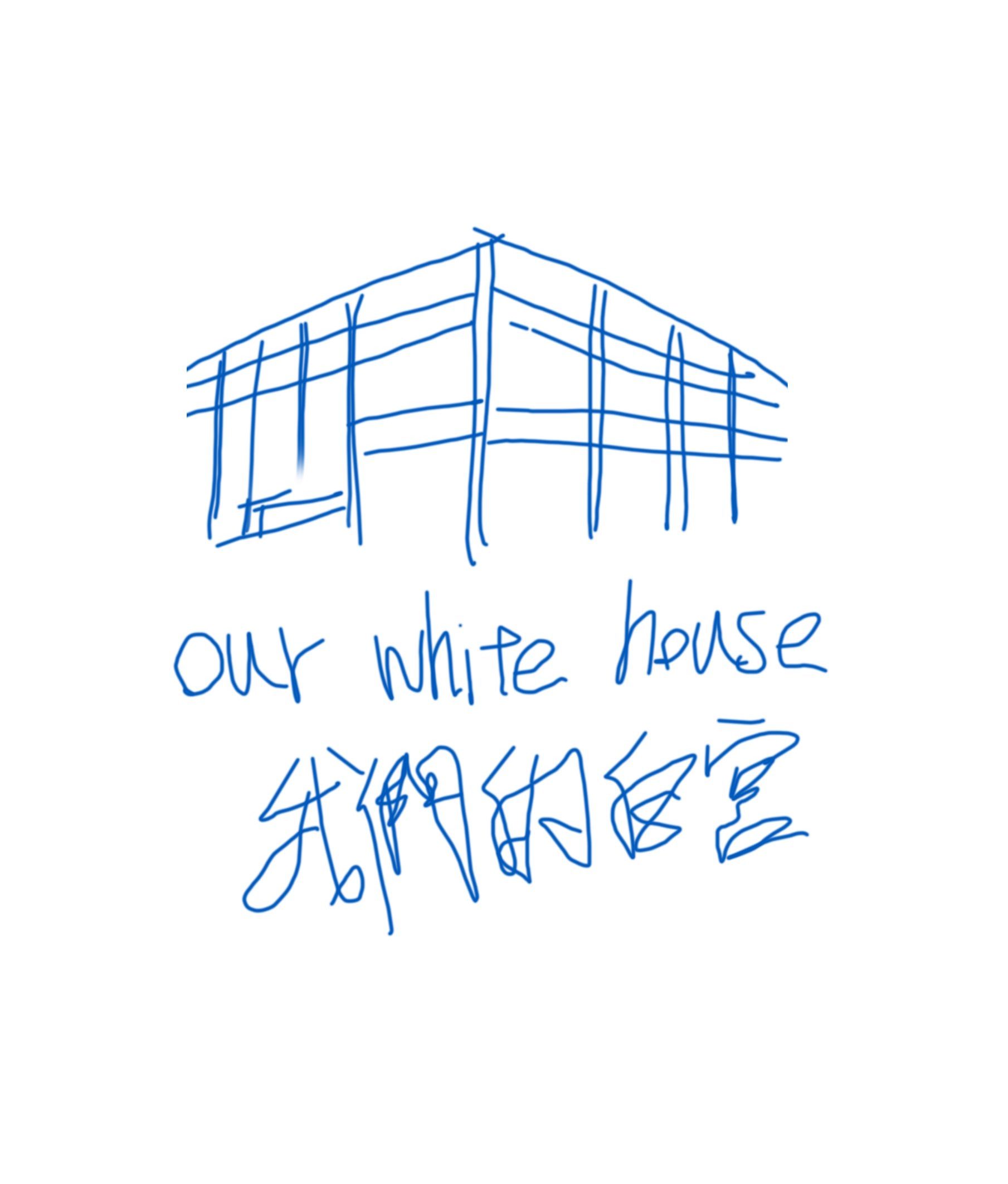 Our White House