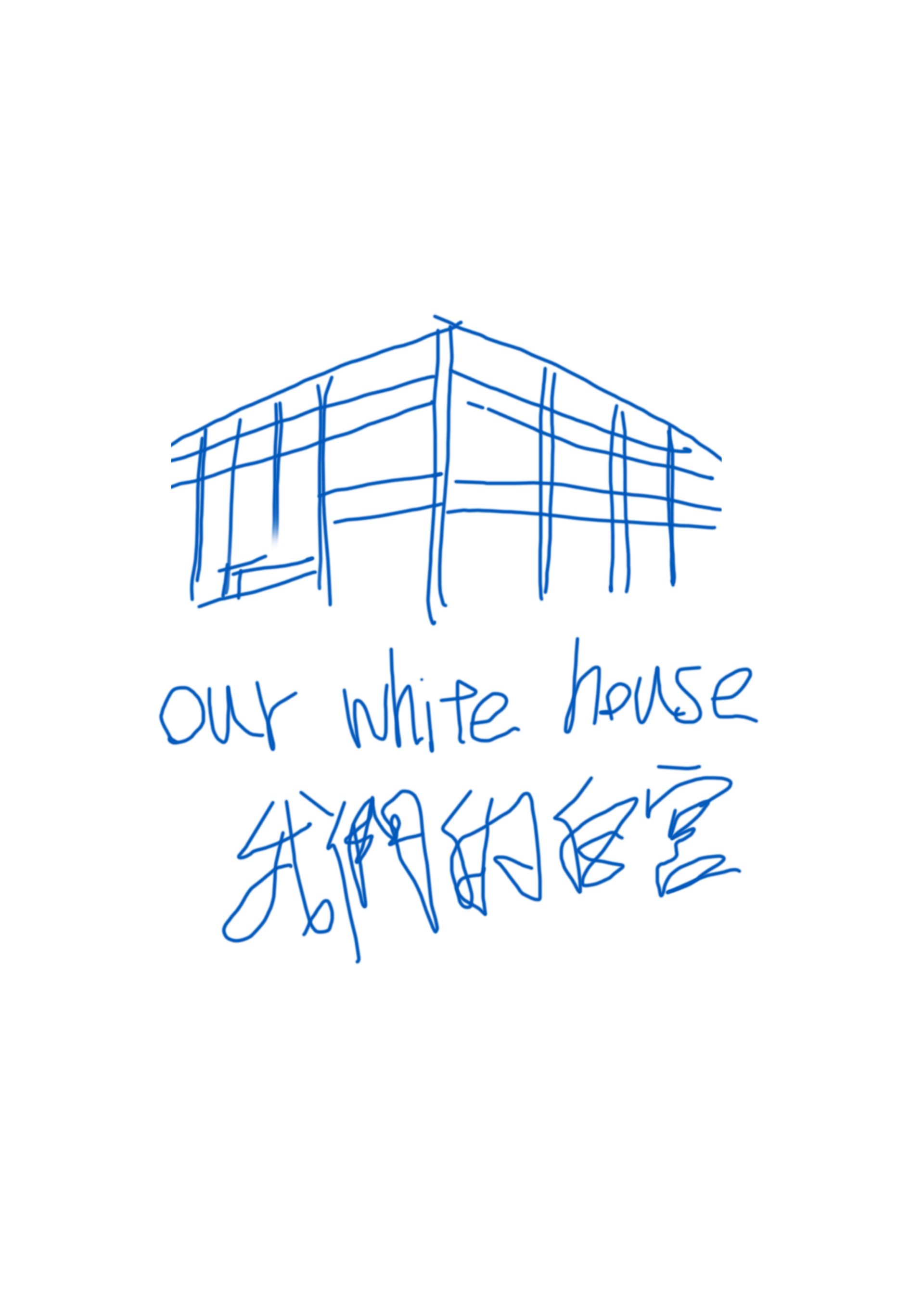 Our White House